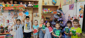 Рождественские сюрпризы Рождественские сюрпризы.