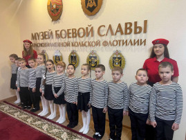Поздравления к празднику Поздравления к празднику.