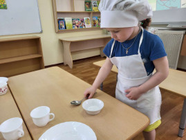 Мир профессий Мир профессий.