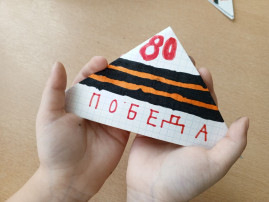 Солдатские треугольники Солдатские треугольники.