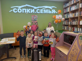 Сопки. Семья. Экскурсия. Сопки. Семья. Экскурсия.