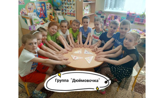 Акция "ПисьмаПобеды80" Акция "ПисьмаПобеды80".