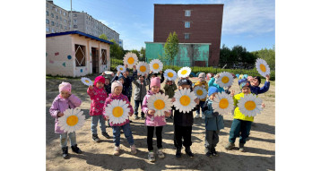 Яркое лето Яркое лето.