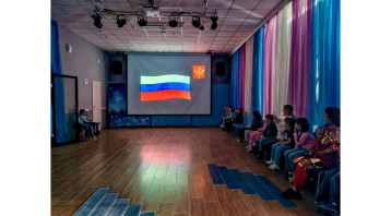 Здесь русский дух! Здесь край суровый! Здесь русский дух! Здесь край суровый!.