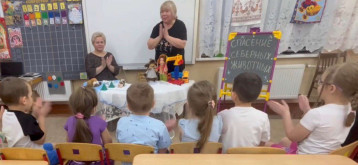 Театр и дети: «ДоброМИР» Театр и дети: «ДоброМИР».