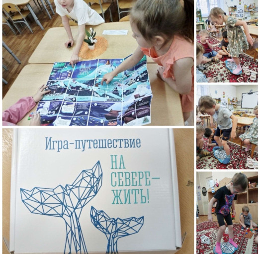Жить на Севере, не просто Жить на Севере, не просто.