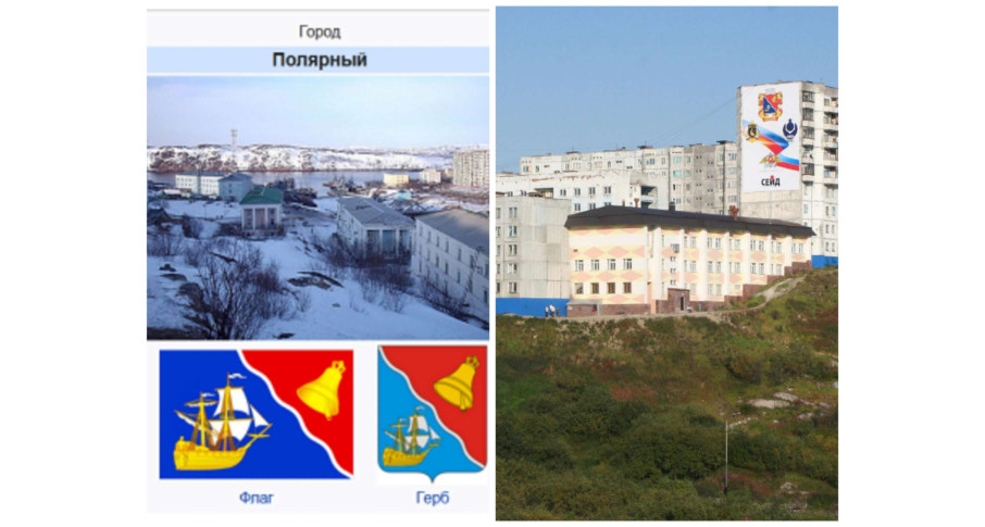 Юный Краевед Юный Краевед.