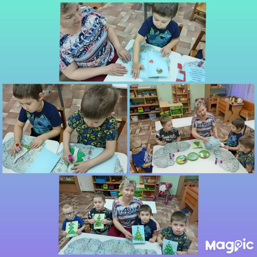 Интересно ... Здорово ... Интересно ... Здорово .